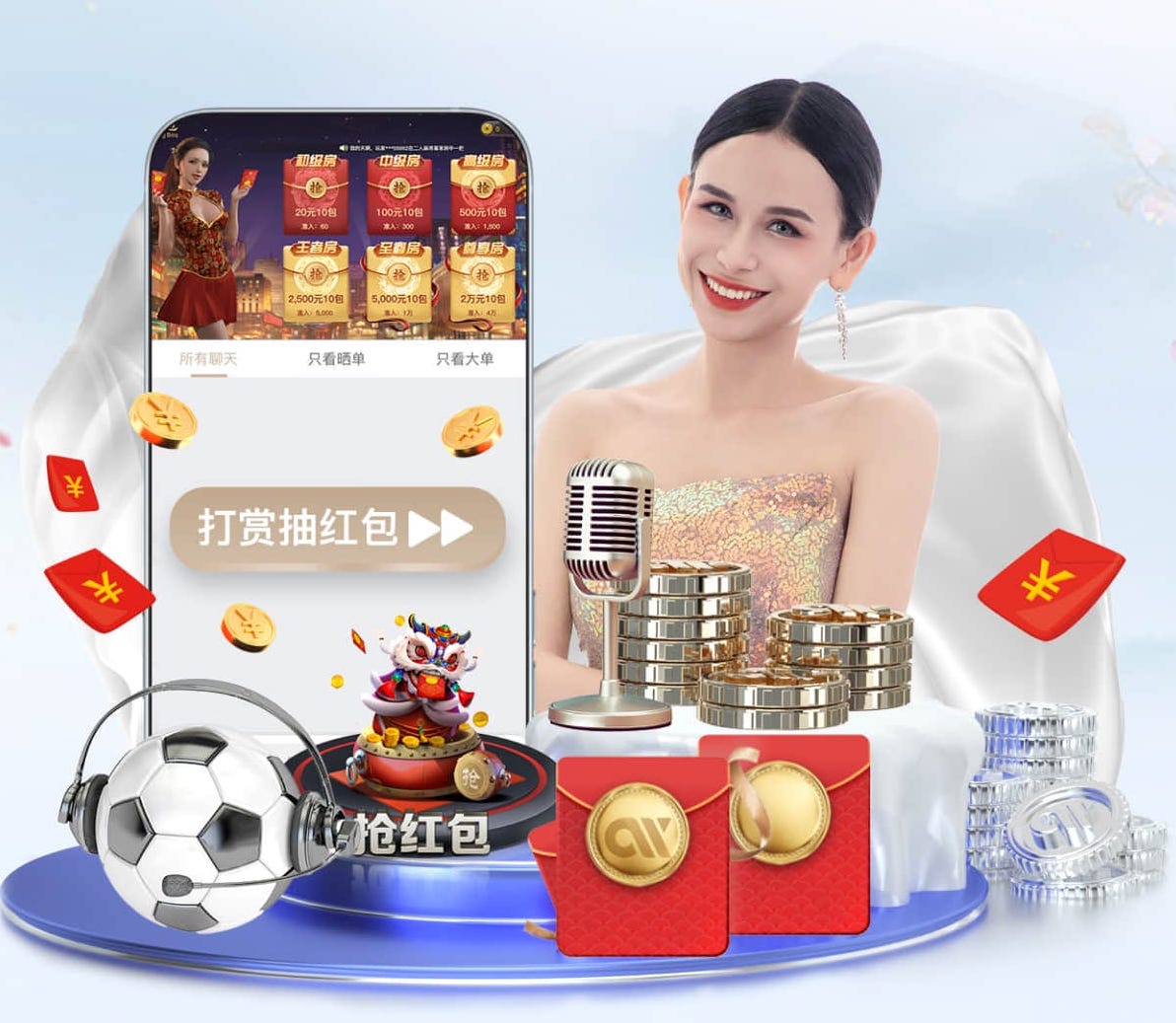 www.kaiyun.com 2026传媒机构AI中台建设新动向：人工智能引擎升级、算力投入与运营机制变化