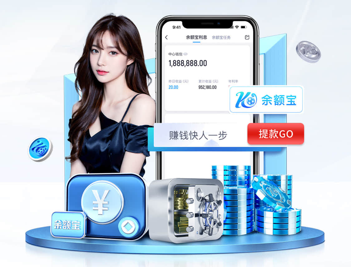 www.kaiyun.com 2026年商用办公楼智能语音广播系统新规解读：施工工艺、布线规范与验收标准有哪些