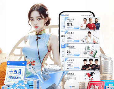 www.kaiyun.com 2026会展传媒新趋势：AI制作活动会务物料，海报、暖场视频与现场大屏一体化联动