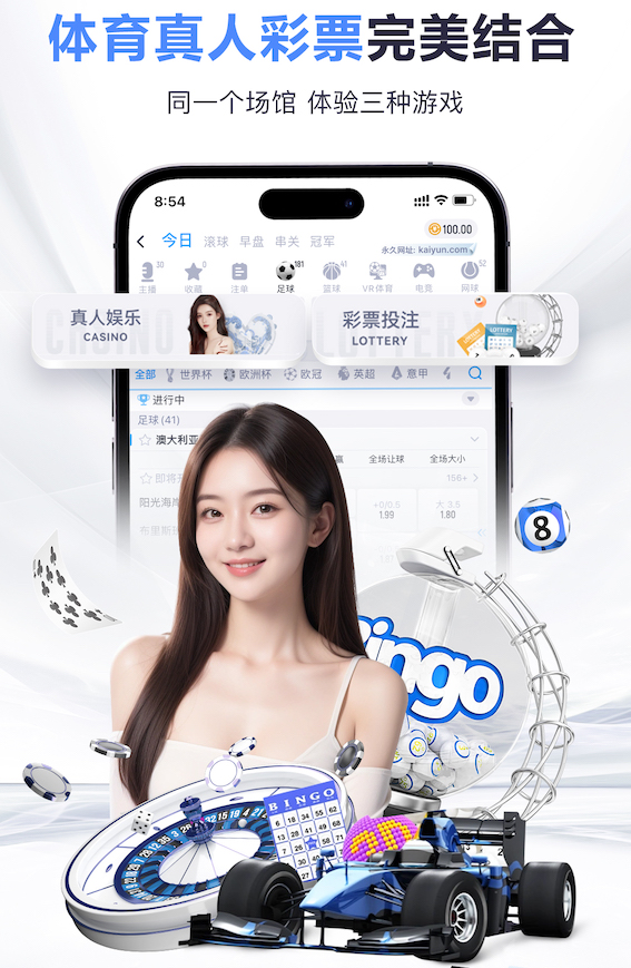 www.kaiyun.com入口登录 2026年呼叫中心智能化新进展：自然语言处理如何把语音转写从ASR延伸到质检评分