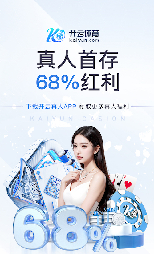 www.kaiyun.com入口登录 影视传播机房与演播室施工工艺详解：声学处理、灯光布线与安全规范全流程要点