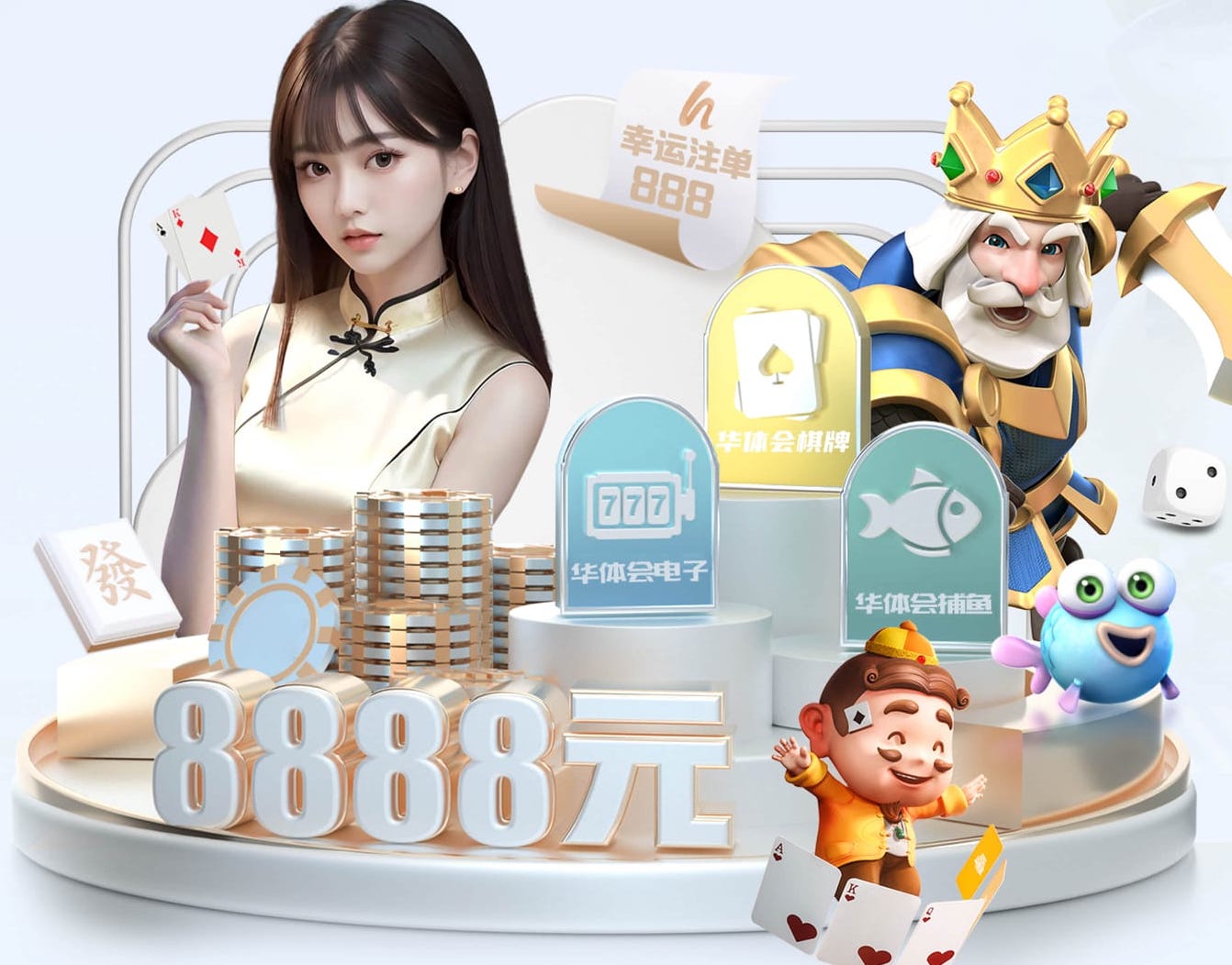 www.kaiyun.com 2026电商推荐技术观察：人工智能引擎在电商推荐场景的A_B测试方法与转化率提升 - 副本 - 副本 - 副本