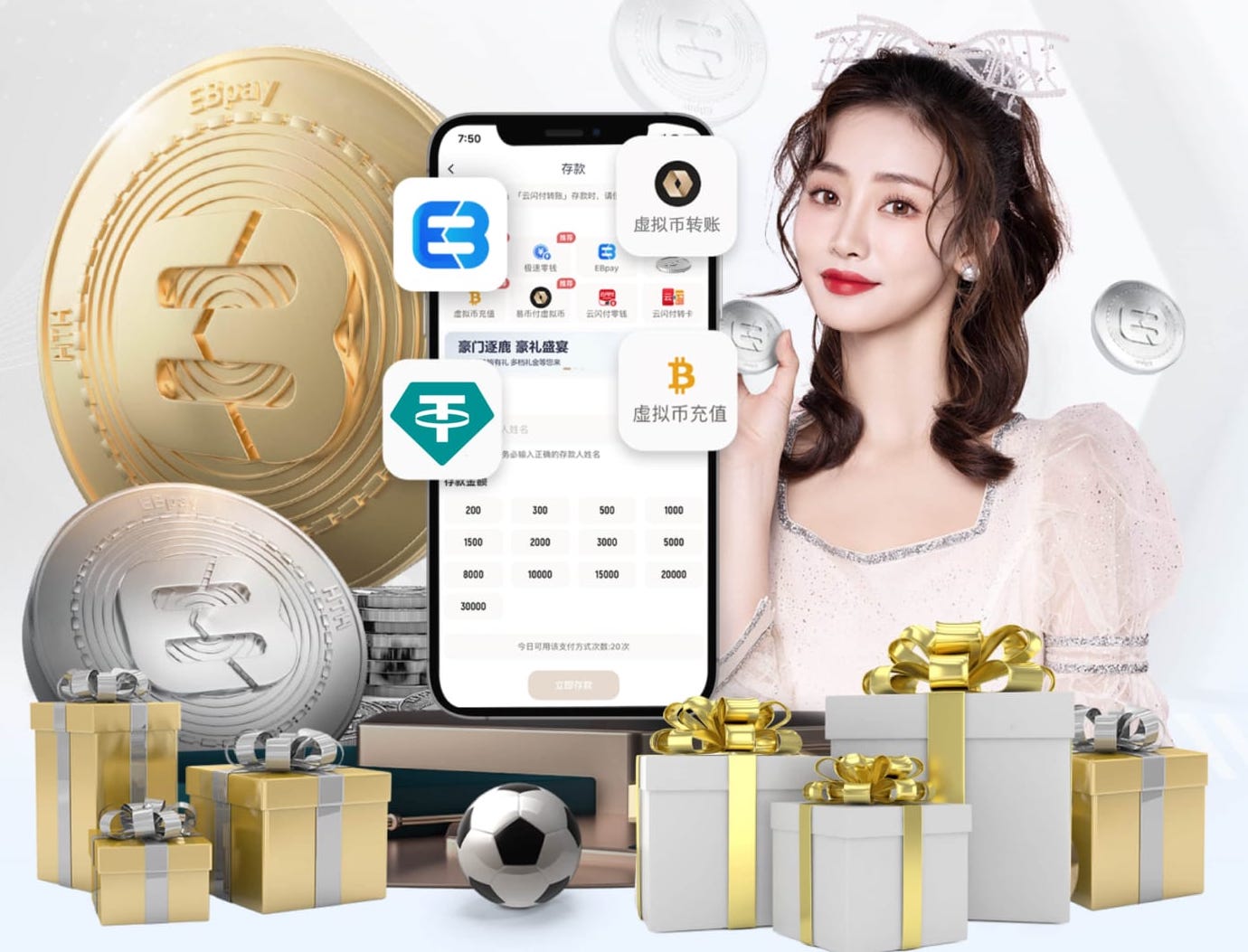www.kaiyun 什么是传媒？从品牌传播到内容增长的核心逻辑与常见应用场景 - 副本 - 副本 (3)